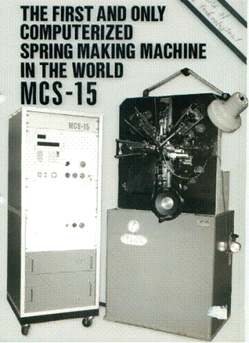 コンピュータ制御ばね成形機ＭＣＳ−１５